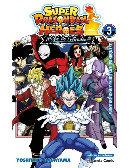 Bola de Drac Heroes Ultra God Mission nº 03